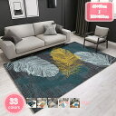 500円OFFクーポン ラグ 極厚 ラグ 抗菌 防ダニ 厚手 滑り止め ラグマット カーペット ホットカーペット対応 リビング 秋 冬 用 無地 防音 シンプルカーペット 花柄 幾何柄 チェッカーボードカーペット ふわふわ 会議室 スタディルーム ホール 寝室 ラグ YJSO