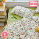 777円OFFクーポン 掛け布団カバー 防臭 掛けカバー 掛けふとんカバー 単品販売 洗濯可能 防ダニ 洗える 洗濯機可 掛布団カバー 柔らかい 掛カバー 布団...