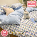 1000円OFFクーポン 掛け布団カバー 快眠 安眠 サラサラ セミダブルサイズ快適 綿洗いざらし 綿100% フラワー 通気性 肌に優しい 洗いざらしの綿10...