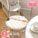 500円OFFクーポン 座布団 40*40*5cm フロアクッション 円形 丸 椅子用 丸型 チェアクチェアパッド カバー付き風合いドビー ごろ寝クッション ッション オフィスチェアー用 防臭・防ダニ 和室 丸洗い おしゃれ ナチュラル 北欧 シンプル オールシーズン YJSO