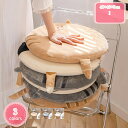 1000円OFFクーポン 座ぶとん 布団 おしゃれ 北欧 丸型 チェア 低反発 クッション 丸 フロアクッション 座布団 クッション 45*45*10cm おしゃれ 椅子用 厚手 チェアパッド 低反発 背もたれ クッション 丸椅子 クッション 大きい 洗える カジュアル YJSO
