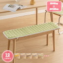 300円OFFクーポン 長座布団 洗濯可 お昼寝 敷 布団 125*45cm 吸湿 長方形 速乾 洗える オールシーズン さらさら あたたか 長方形 ごろ寝クッション 敏感肌 和 モダン 北欧 無地 ごろ寝 マット お尻が痛くなりにくい くすみ おしゃれ かわいい 新生活 YJSO