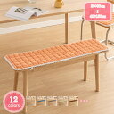 777円OFFクーポン 長座布団 クッション 無地 約30*150cm ブラウン、ベージュ、グレー、グリーン 長座布団 ごろ寝 和風 座布団 カジュアル シンプ...