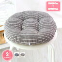 座布団 クッション 40*40*7cm ごろ寝クッション フロアクッション ざぶとん 触り心地 クッション マイクロファイバー 高反発 + 低反発 スクエア ラウンド 四角 ラウンドタイプ 丸 ウレタン インテリア 春夏秋冬 高反発 クッション YJSO