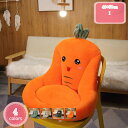 クッション 低反発 高反発 リバーシブル 座布団 かわいい 丸型 座椅子 円型 リビング ダイニング オフィス フロアクッション リビングクッション 極厚 北欧...