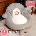 チェアパッド チェア クッション チェアパット おしゃれ 洗える 四角 北欧 チェアクッション ダイニングチェア 椅子クッション 座椅子 イス 椅子 おしゃれ 洗える 北欧 チェアクッション 椅子クッション 四季適用 YJSO