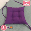 300円OFFクーポン 座布団 クッション50*170cm 低反発 高反発 座椅子 座イス おしゃれ コンパクト かわいい 抗菌防臭 スウェット ウレタン 正方形 北欧 モダン シンプル 無地 低反発×高反発 触り心地 ウレタンクッション オールシーズン YJSO