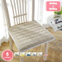 300円OFFクーポン 座布団 クッション 低反発x高反発 40*40cm 北欧 厚手 座布団 フロアクッションおしゃれ 丸洗いOK クッション 大きい 分厚い 座布団 クッション 丸 座布団 丸 特大 クッション かわいい あぐら クッションおしゃれ YJSO