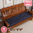 2000円OFFクーポン 長座布団 クッション 無地 約 48*120cm ブラウン、ベージュ、グレー、グリーン 長座布団 ごろ寝 和風 座布団 カジュアル シンプル やわらか 和座布団 暖かい 無地 寝心地ロングクッション カジュアル 座ぶとん お洒落 長座布団 YJSO