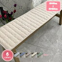長座布団 コットン100% ロング リバーシブル デニム調 ふかふか おしゃれ 35*100cm 肌にやさしい 通気性 座り心地いい フロアクッション 座布団 クッション 長いクッション 大きい 座布団 昼寝マット ごろ寝マット 快適な寝心地 YJSO