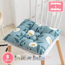 300円OFFクーポン 座布団 洗える さらっと手触り綿入り快適な寝心地 40*40*5cm防臭・防ダニ 和室 洋室 クッション かわいい 肌触りの良い 座布団 おしゃれ 座布団 カジュアル 洗える 和座布団 ナチュラル スクエア 肌触りの良い インテリア 座ぶとん YJSO
