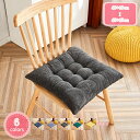 300円OFFクーポン 座布団 クッション 無地 オールシーズン シートクッション ダイニングチェア用 防臭・防ダニ 厚め ふわふわ 麻風 通気性 グレー さらっと手触り 座布団 吸汗速乾 四季通用 オフィス用 寝椅子用 おしゃれ 40*40*cm シンプル YJSO