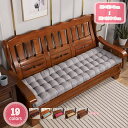 1000円OFFクーポン 長座布団 クッション 無地 約155*45cmブラウン、ベージュ、グレー、グリーン 長座布団 ごろ寝 和風 座布団 カジュアル シンプル やわらか 和座布団 暖かい 無地 寝心地ロングクッション カジュアル 座ぶとん お洒落 長座布団 YJSO