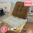 777円OFFクーポン 座布団 クッション 低反発 高反発 座椅子 座イス おしゃれ コンパクト スウェット 50*50*7cm ウレタン 正方形 北欧 モダン...