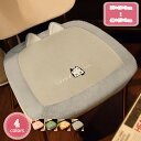 1000円OFFクーポン 座布団 さらっと手触り 綿入り快適な寝心地 40*40*12cm 防臭・防ダニ 和室 洋室 クッション 肌触りの良い 座布団 フローリング おしゃれ ざぶとん 座布団 カジュアル 洗える 和座布団 ナチュラル スクエア 肌触りの良い インテリア YJSO