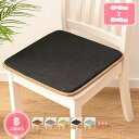 300円OFFクーポン 座布団 クッション 30*33*12cm 高反発 座椅子 座イス おしゃれ コンパクト スウェット コットン 低反発 ウレタン 正方形 北欧 モダン シンプル 無地 かわいい 抗菌防臭 低反発×高反発 触り心地 ウレタンクッション オールシーズン YJSO