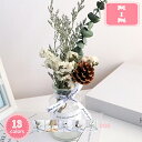 800円OFFクーポン 枯れない花 造花 インテリア おしゃれ 花瓶付き 蒲公英 造花 インテリア飾り 玄関 フェイクグリーン 人工観葉植物 ウエディング 贈り物 プレゼント お見舞い フェイクグリーン 置物 ひまわり 造花セット 造花 枯れない花 YJSO
