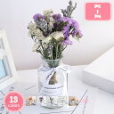 800円OFFクーポン 造花 置物 インテリア 花瓶付き 牡丹 シルク アジサイフラワー 花瓶付き フラワー装飾 ウェディングデコレーション テーブルセンターピ...