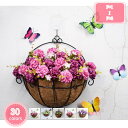 800円OFFクーポン 壁掛け 人工観葉植物 造花藤 壁掛け 癒し 造花 フェイクグリーン インテリア イミテーション チェリーピンク フラワーアレンジメント ...