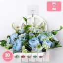 800円OFFクーポン 人工観葉植物 壁掛け フェイクグリーン 造花 吊り下げ 枯れない花 インテリア装飾 誕生日 喫茶店 店舗 開店祝い パーティー 簡単世話...