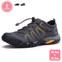 トレッキングシューズ ハイキング シューズ メンズ レディース 登山靴 アウトドアシューズ 歩きやすい 革にぶつからない 滑り止め 通気性 疲れにくい 防水 耐磨耗性 登山 靴 ハイキングシューズ アウトドアシューズ YJSO