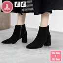 800円OFFクーポン ブーツ レディース ショートブーツ ポインテッドトゥ 黒 痛くない 歩きやすい 大きいサイズ 小さいサイズ 疲れない 滑りにくい 防寒 履きやすい 太ヒール ヒール6.5センチ YJSO