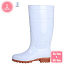 500円OFFクーポン 長靴 レインブーツ メンズ 防水 おしゃれ ロング 長くつ 靴 ラバーブーツ 大きいサイズ 雨 雨用 レインシューズ キャンプ フェス ...