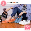 1700円OFFクーポン レディース モカシン ローファー パンプス フラットシューズ スリッポン 夏 柔らか 履きやすい ママシューズ コンフォート厚底 ナースシューズ カジュアル ドライビングシューズ シンプル お出かけ 通学 通勤 トラベル YJSO