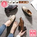 ハイヒール オックスフォードシューズ レディース おじ靴 厚底靴 ショートブーツ ヒール 5.5cm チャンキーヒール レースアップシューズ 革靴 歩きやすい おしゃれ ブーティー 大きいサイズ 通勤 通学 YJSO