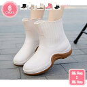 500円OFFクーポン レインシューズ レディース スニーカー おしゃれ ショート かわいい 防水 防滑 作業用 長靴 裏起毛 レディース 婦人防寒長靴 ロング...