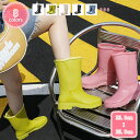 500円OFFクーポン 完全防水 レインブーツ レインシューズ レディース ヒール 雨靴 長靴 防水 ハイヒール ショートブーツ 防水ブーツ レイン ブーツ 黒...