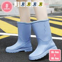 1000円OFFクーポン レインシューズ レディース ショートブーツ レオパード 無地 晴雨兼用 台風対応 大きいサイズ リボンショート レインブーツ 梅雨 お...