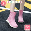 500円OFFクーポン 完全防水 レインブーツ レインシューズ レディース ヒール 雨靴 長靴 防水 ハイヒール ショートブーツ 防水ブーツ レイン ブーツ 黒...