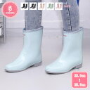 500円OFFクーポン ショートレインブーツ レディース 雨靴 エンジニア 完全防水 履きやすい 歩きやすい レインシューズ ショートブーツ 大きいサイズ 撥水...