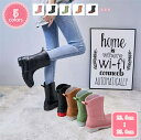 1000円OFFクーポン ミドルレインブーツ レディース 無地 クッションインソール 雨靴 雨具 ヒール ミドル スリッポン フラットヒール ホワイト 長靴 ゴ...