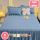 777円OFFクーポン ベッドスカート 中綿ベッドスカート キルティング コットン 綿 丸洗いok 柔らかい シングル セミダブル ダブル きれいめ エレガント...
