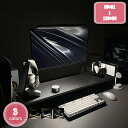 1700円OFFクーポン モニター台 パソコン台 モニタースタンド 机上台 木製天板 PC台 卓上 パソコンスタンド デスクトップ用 机上 机上ラック pcモニ...