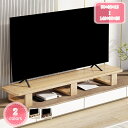 1700円OFFクーポン モニター台 机上台 モニターラック パソコン台 卓上収納 パソコンラックモニター台 パソコン台 机上 卓上 木製 キーボード収納 シン...