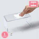 500円OFFクーポン オープンラック アクリル U字シェルフ モニタースタンド モデル陳列棚 透明 透明なアクリル棚 仕切り板 タンス キャビネット パーテー...
