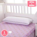 枕 ロング ロングサイズ(48×120cm) まくら ロング枕 長い枕 抱き枕 本体 だきまくら ふわふわ 大きい枕 ロングクッション 安眠枕 快眠 高さ調整 ...