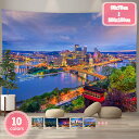 500円OFFクーポン タペストリー 都市風景 夜景 町風景 オシャレ シンプル 北欧風 インテリア 撮影背景布 風景画 大判 多機能 ホームデコレーション モ...