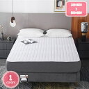 800円OFFクーポン 敷きパッド ベッドパッド シングル ダブル 冷感 敷パッド 四隅ゴム付き クール敷きパッド ポリエステル 抗菌防臭防ダニ 汗取り敷きパッ...
