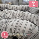 300円OFFクーポン 布団カバー セミダブル ダブル 4点セット 3点セット チェック 掛け布団カバー ボックスシーツ 枕カバー フラットシーツ 寝具カバーセット 洋式・和式兼用 ピーチスキン加工 洗い替え速乾タイプ プレゼント ギフト YJSO