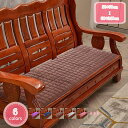 300円OFFクーポン 長座布団クッション ベンチシートクッション 屋内/屋外ベンチクッション 屋内ダイニング シートクッション いす用 スーパー ソフト 通気...