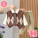ベビーセットアップ 3点セット 上下セット 男の子 ベビー服 子供服 子供コート 子供シャツ ニットカーディガン ベビーパンツキッズ ベビーズボン 長袖 トップス アウター 出産祝い 誕生日プレゼント おしゃれ 通学通園 春秋 YJSO