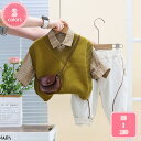 3点セット セットアップ カーディガン 長袖Tシャツ 上下セット ニットカーディガン 長袖シャツ 長ズボン パンツ 韓国子供服 男の子 ボーイズ キッズ服 ベビー服 柔らかい フォーマル 赤ちゃん 幼児服 学園祭 文化祭 男の子 YJSO