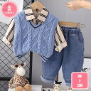 春秋服 セーター 男の子 3点セット ニット 長袖Tシャツ ニットカーディガン+シャツ+ロングパンツ かっこいい 子供服 上下セット長ズボン キッズ ボーイズ 柔らかい 肌触り良い 吸汗 通気 快適 ゆったり カジュアル おしゃれ YJSO