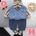 キッズ セーター 子供服 男の子 ボーイズ 3点セット シャツ ロングパンツ フォーマル Vネック 上下セット 厚手 秋冬 カジュアル 防寒 スクールニット セットアップ 韓国子供服 男の子 ボーイズ 学園祭 文化祭 運動会 YJSO