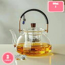 1000円OFFクーポン 花柄 ガラスティーポット 大容量 茶こし付き 直火対応 耐熱 紅茶 日本茶 中国茶 ガラス急須 ミニティーポット ガラスやかん かわい...
