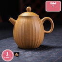 800円OFFクーポン レトロ コーヒー ケトル セラミック ポット お ヒーター デスクトップ ティー コーヒードリップポット ドリップケトル 陶ポット やかん 湯沸かし 水筒を冷ます セラミックケトル ドリップポット コーヒーポット 大容量 YJSO
